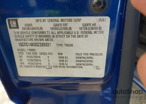 2003 Chevrolet Silverado 1500 Work Truck из США, поврежденный, VIN 1GCEC14X83Z326221